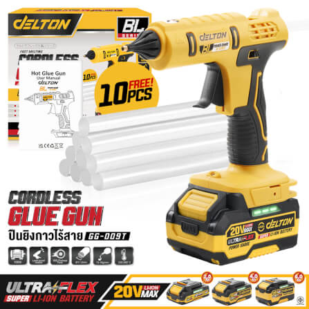 ปืนยิงกาวไร้สาย (พร้อมแบตเตอรี่) DELTON รุ่น GG-009T ULTRAFLEX 20V 4AH_9